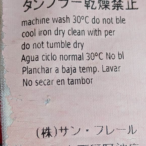 Women's Size 48 Red Pants, Les Copains Jeans - Picture 9 of 9